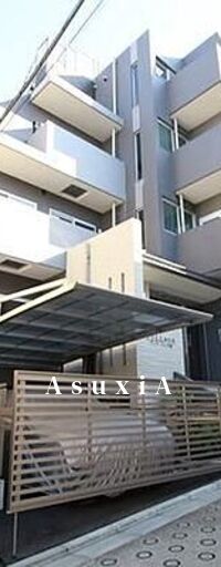 ヴィラージュ中延
