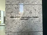 プレミスト東銀座築地アークコート