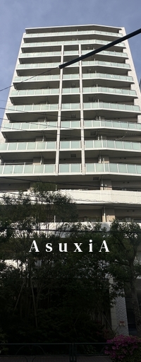 ルジェンテ武蔵小山
