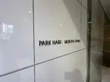 パークハビオ武蔵小山 駐車場