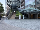 THE TOKYO TOWERS MIDTOWER 37階