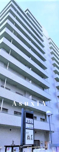 アルテール新宿