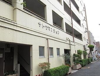 サトウマンション
