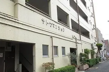 サトウマンションの外観