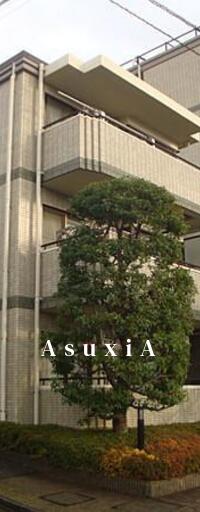 イトーピア市ヶ谷山伏町