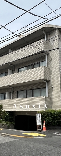 メゾン東麻布