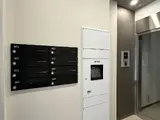東麻布レジデンス
