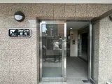 スカイコート麻布 エントランス