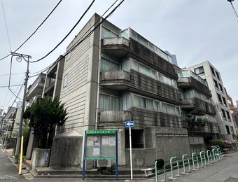ヤナギサワマンション