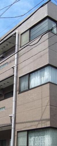 洗足エミナンス