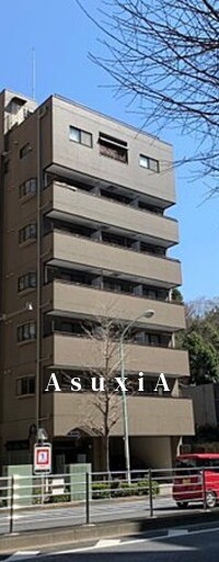 タカデン音羽