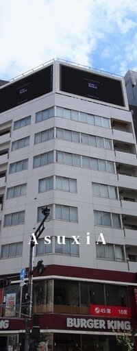 クロスビルロイヤルパレス