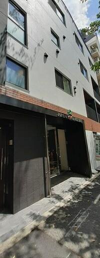Casa vale