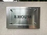 F.HOUSE エントランス