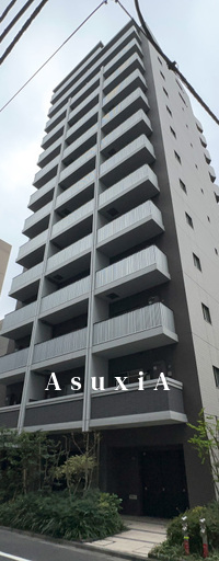 シティインデックス千代田秋葉原