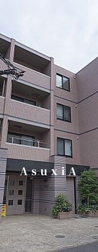 プレシャスヒル大崎