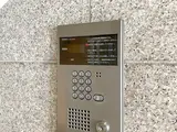 目黒本町マンション