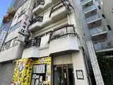 村山ビル
