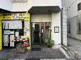 村山ビル エントランス