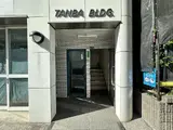 丹波ビル エントランス