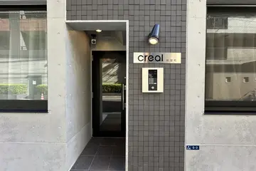 CREAL新富町 102号室 1LDK