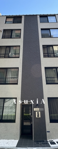 CREAL新富町