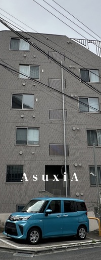 コルティーレ四谷本塩町