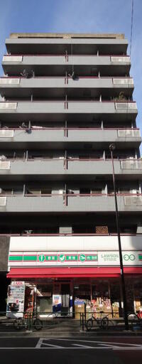 グランシャリオ根岸