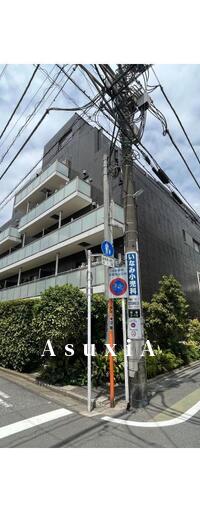 J.リヴェール学芸大学