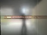 プラウド銀座一丁目