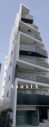 アジールコフレ渋谷・神泉