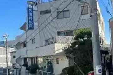 桑名ビルの外観