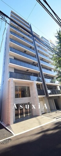 アルテシモルーナ