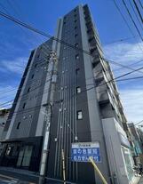 AXAS旗の台