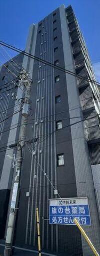 AXAS旗の台