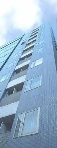 フォルトゥナ文京後楽園
