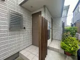 さつきハウス桜新町
