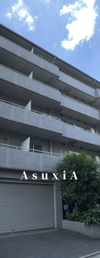 ル・三番町