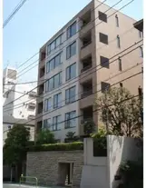 パークコート南麻布ヒルトップレジデンス