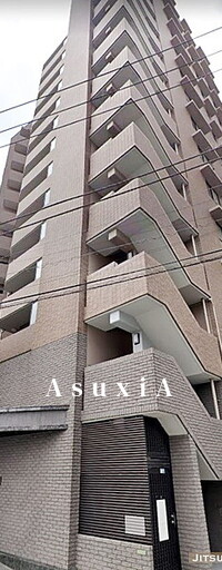 コスモ本駒込