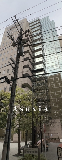 虎ノ門マリンガーデン