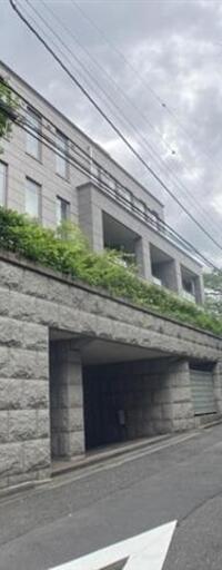 グランドヒルズ目白御留山