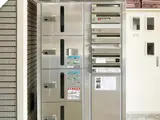 高遠レジデンス上野桜木 その他共有部分