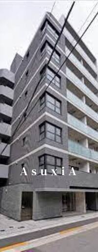 アルテシモモーレ