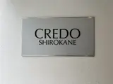 CREDO SHIROKANE