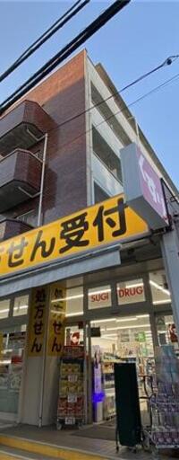 かしわビル