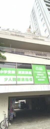 内田ビル