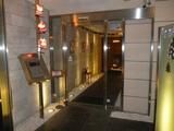La Maison Taillevent 4階 00402 トップ画像