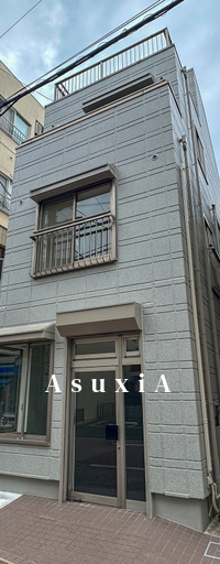 大森東1丁目ヘーベルハウス