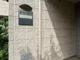 サンシャイン大井